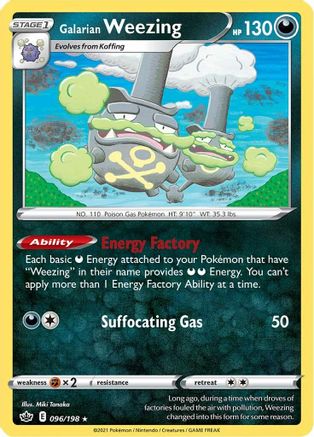 Galarian Weezing (096/198) [Sword & Shield: Chilling Reign] - Trinity Hobby