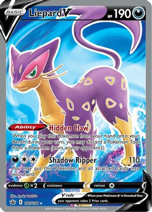 Liepard V (180/198) [Sword & Shield: Chilling Reign] - Trinity Hobby
