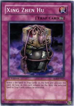 Xing Zhen Hu [SD4-EN032] - Structure Deck: Fury from the Deep 1st Edition - Common / Short Print - Trinity Hobby