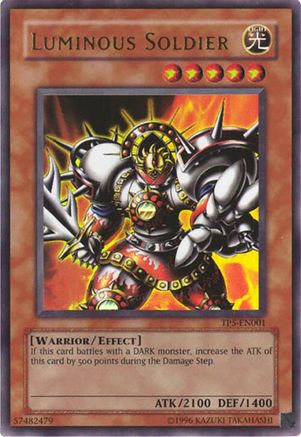 undefined [TP5-EN001] - Tournament Pack 5 Unlimited - Ultra Rare - Trinity Hobby