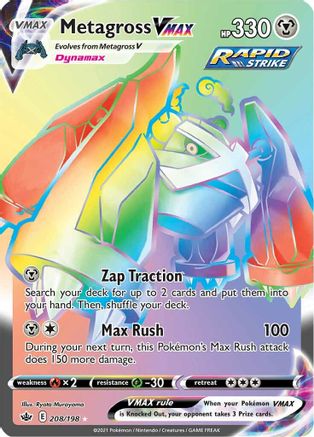 Metagross VMAX (208/198) [Sword & Shield: Chilling Reign] - Trinity Hobby