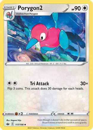 Porygon2 (117/198) [Sword & Shield: Chilling Reign] - Trinity Hobby
