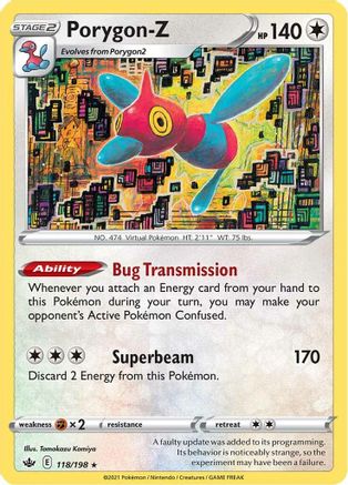 Porygon-Z (118/198) [Sword & Shield: Chilling Reign] - Trinity Hobby