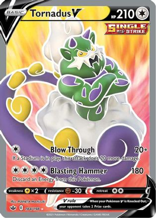 Tornadus V (184/198) [Sword & Shield: Chilling Reign] - Trinity Hobby