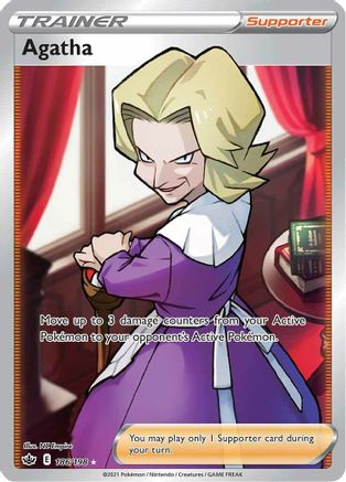 Agatha (186/198) [Sword & Shield: Chilling Reign] - Trinity Hobby