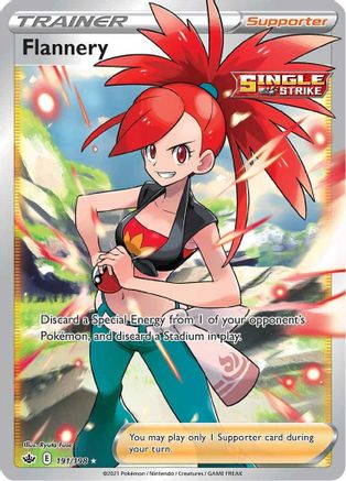Flannery (191/198) [Sword & Shield: Chilling Reign] - Trinity Hobby