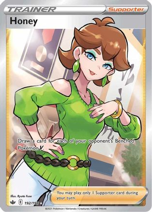 Honey (192/198) [Sword & Shield: Chilling Reign] - Trinity Hobby