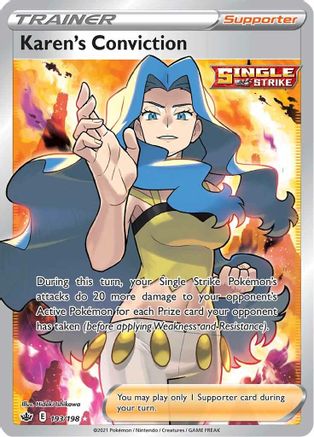 Karen's Conviction (193/198) [Sword & Shield: Chilling Reign] - Trinity Hobby