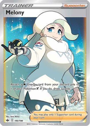 Melony (195/198) [Sword & Shield: Chilling Reign] - Trinity Hobby