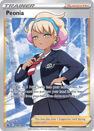 Peonia (196/198) [Sword & Shield: Chilling Reign] - Trinity Hobby