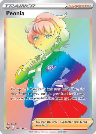 Peonia (219/198) [Sword & Shield: Chilling Reign] - Trinity Hobby