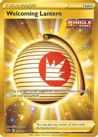 Welcoming Lantern (230/198) [Sword & Shield: Chilling Reign] - Trinity Hobby