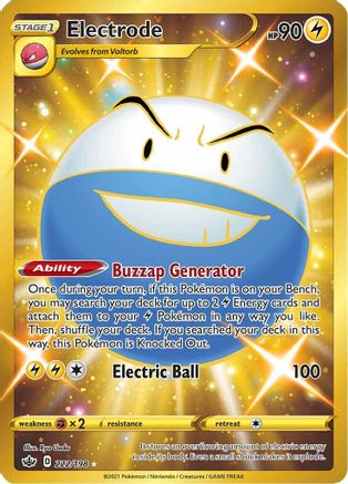 Electrode (222/198) [Sword & Shield: Chilling Reign] - Trinity Hobby