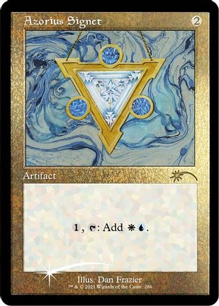 Azorius Signet (Foil Etched) (SLD-286) - [Secret Lair Drop Series] Foil - Trinity Hobby