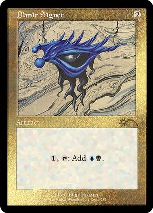 Dimir Signet (Foil Etched) (SLD-287) - [Secret Lair Drop Series] Foil - Trinity Hobby