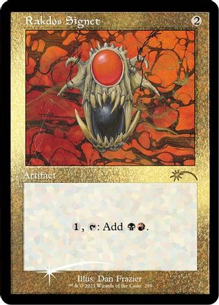 Rakdos Signet (Foil Etched) (SLD-289) - [Secret Lair Drop Series] Foil - Trinity Hobby