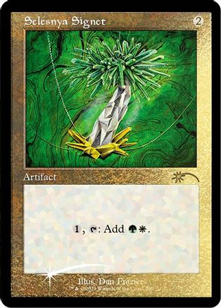 Selesnya Signet (Foil Etched) (SLD-290) - [Secret Lair Drop Series] Foil - Trinity Hobby
