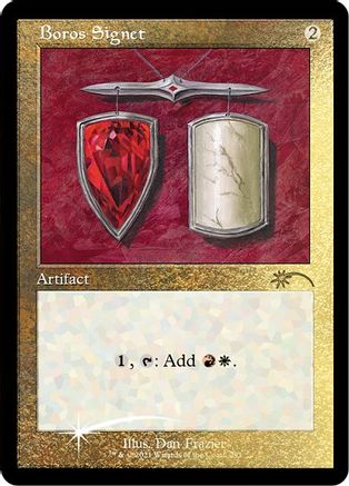 Boros Signet (Foil Etched) (SLD-291) - [Secret Lair Drop Series] Foil - Trinity Hobby
