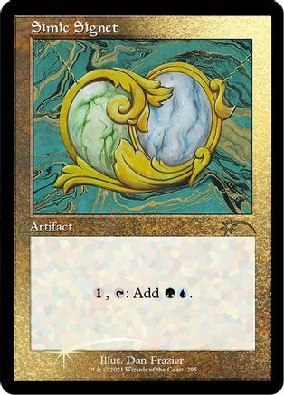 Simic Signet (Foil Etched) (SLD-295) - [Secret Lair Drop Series] Foil - Trinity Hobby