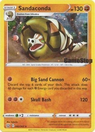 Sandaconda (Gamestop Exclusive) - (082/163) Holofoil [Miscellaneous Cards & Products]