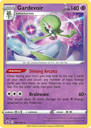 Gardevoir (061/198) (Theme Deck Exclusive) [Sword & Shield: Chilling Reign] - Trinity Hobby