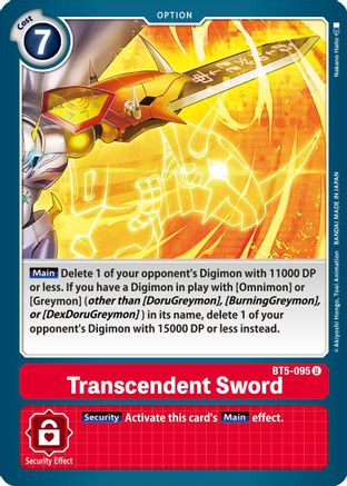 Transcendent Sword [BT5-095] [Battle of Omni] - Trinity Hobby