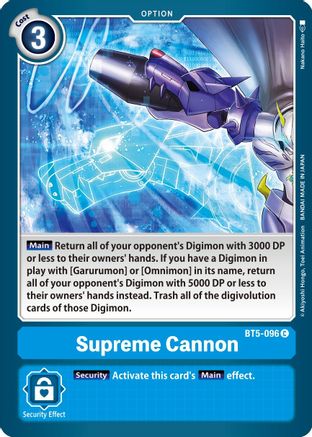 Supreme Cannon [BT5-096] [Battle of Omni] - Trinity Hobby