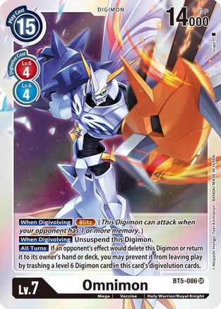 Omnimon [BT5-086] [Battle of Omni] - Trinity Hobby