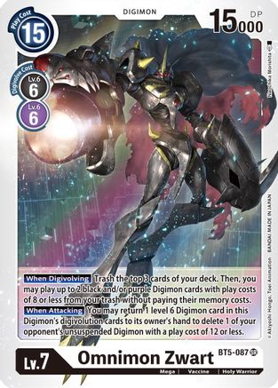 Omnimon Zwart [BT5-087] [Battle of Omni] - Trinity Hobby