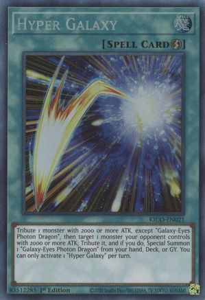 Hyper Galaxy (Collector's Rare) [KICO-EN021] Collector's Rare - Trinity Hobby
