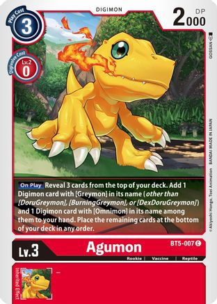 Agumon [BT5-007] [Battle of Omni] - Trinity Hobby