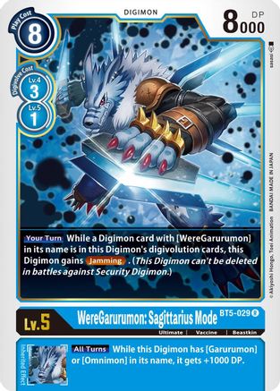 WereGarurumon: Sagittarius Mode [BT5-029] [Battle of Omni] - Trinity Hobby