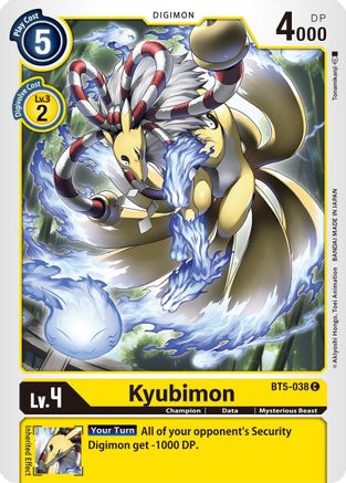 Kyubimon [BT5-038] [Battle of Omni] - Trinity Hobby