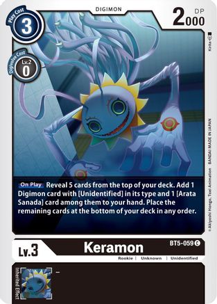 Keramon [BT5-059] [Battle of Omni] - Trinity Hobby