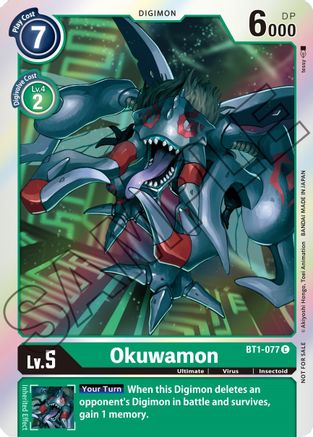 Okuwamon [BT1-077] (Event Pack) [Release Special Booster Ver.1.0 Promos] - Trinity Hobby