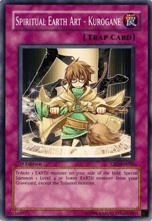 Spiritual Earth Art - Kurogane [CRV-EN050] - Cybernetic Revolution Unlimited - Common / Short Print - Trinity Hobby