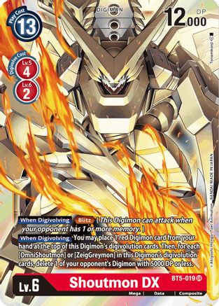 Shoutmon DX [BT5-019] [Battle of Omni] - Trinity Hobby