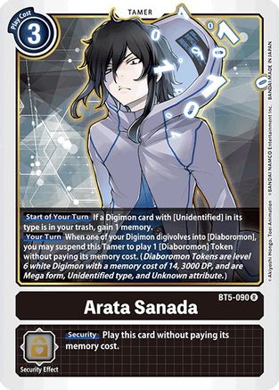 Arata Sanada [BT5-090] [Battle of Omni] - Trinity Hobby