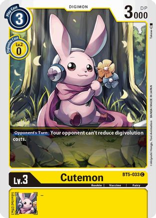 Cutemon [BT5-033] [Battle of Omni] - Trinity Hobby