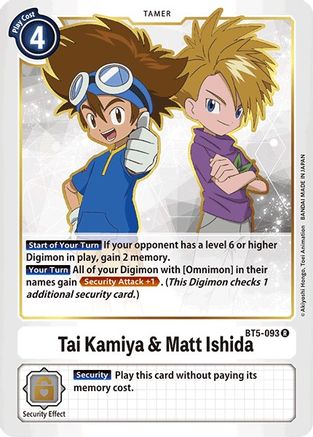 Tai Kamiya et Matt Ishida [BT5-093] [Bataille d'Omni] 
