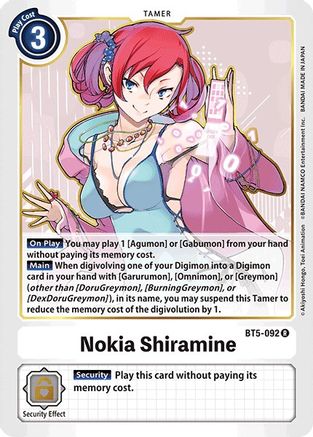 Nokia Shiramine [BT5-092] [Battle of Omni] - Trinity Hobby