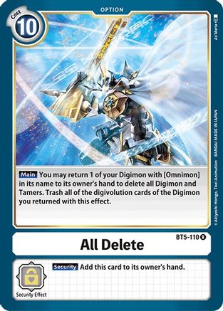 All Delete [BT5-110] [Battle of Omni] - Trinity Hobby