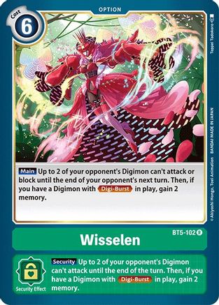 Wisselen [BT5-102] [Battle of Omni] - Trinity Hobby