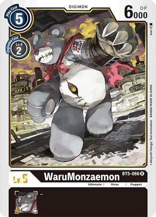 WaruMonzaemon [BT5-066] [Battle of Omni] - Trinity Hobby