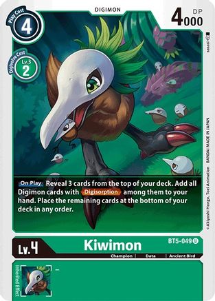 Kiwimon [BT5-049] [Battle of Omni] - Trinity Hobby