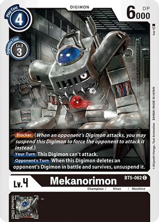 Mekanorimon [BT5-062] [Battle of Omni] - Trinity Hobby