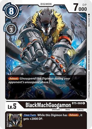 BlackMachGaogamon [BT5-068] [Battle of Omni] - Trinity Hobby