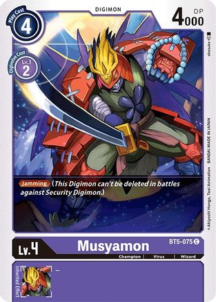 Musyamon [BT5-075] [Battle of Omni] - Trinity Hobby