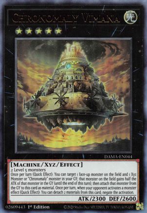 Chronomaly Vimana [DAMA-EN044] Ultra Rare - Trinity Hobby