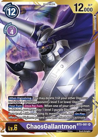 ChaosGallantmon [BT5-081] (Art alternatif - Nakano Haito) [Battle of Omni] 